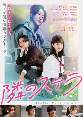 欧美日韩午夜在线视频